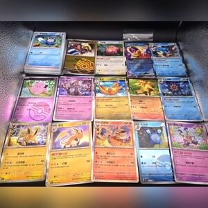 Pokemon Trading Cards - Blue, Yellow, Purple Collection